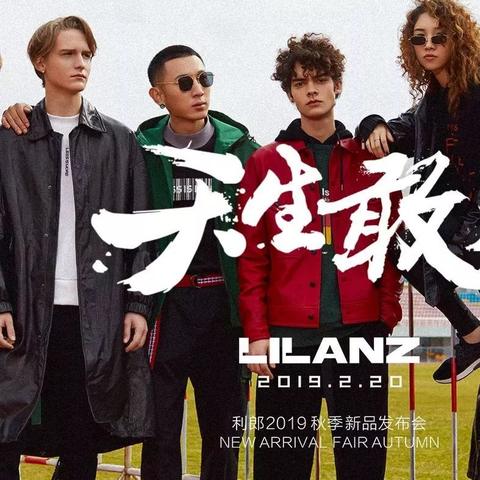 公司新闻 第170页