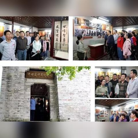 新县科级干部调整注入新活力，助力发展新篇章