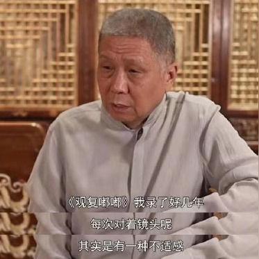 观复嘟嘟视频深度解析