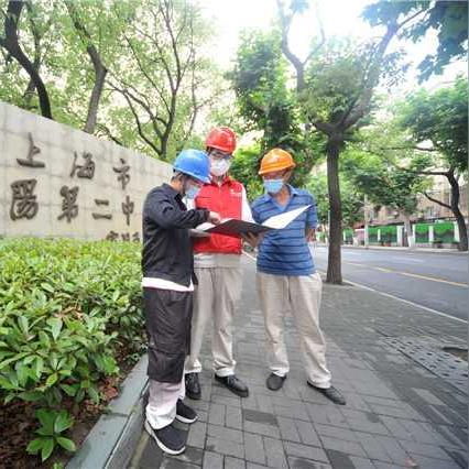 上海高考政策最新解读