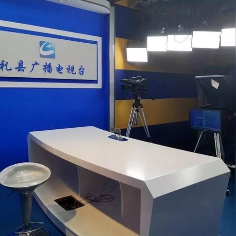 甘肃礼县最新新闻动态报道