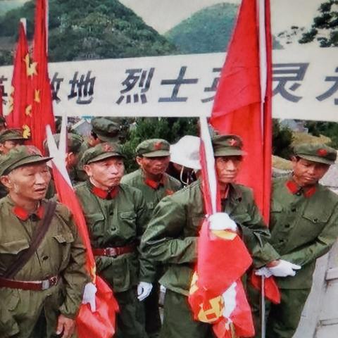 军人遗属最新待遇政策解读