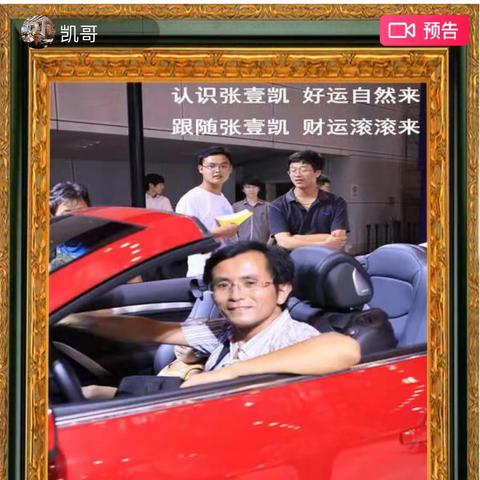 揭秘微信赚钱新途径，轻松月入过万！