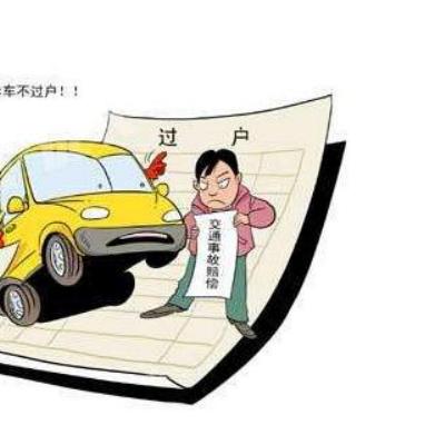 电子商务 第124页