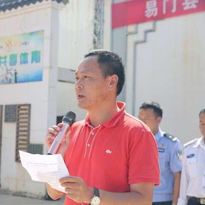 易门县县长案件最新进展详述