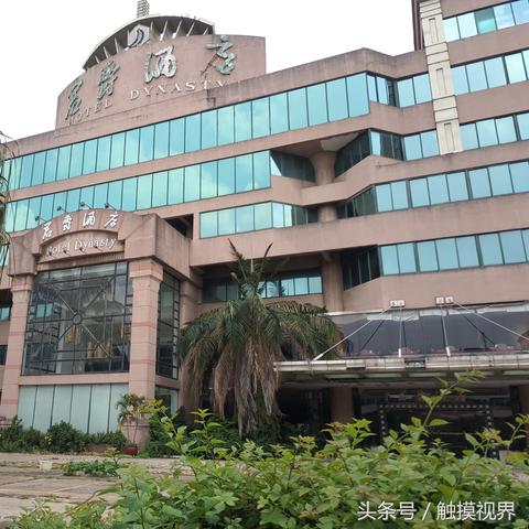 东莞最新保安招聘启事