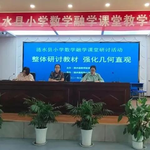 涟水梁岔最新动态报道
