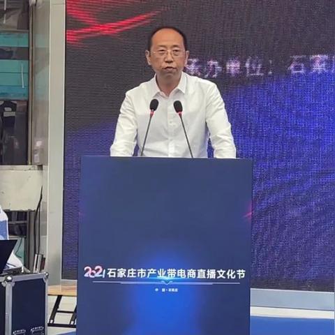 聚合直播破解版深度解析与应用展望