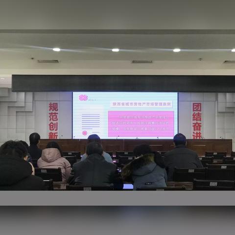 公司新闻 第28页