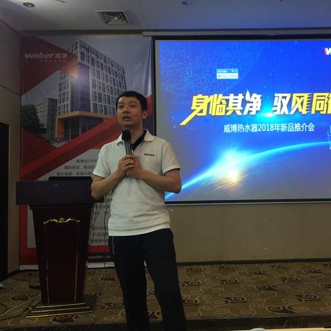 邵东新县城规划图最新详解