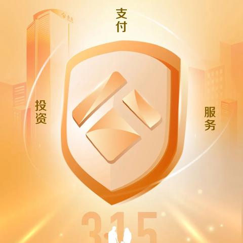 最新资讯 第9页