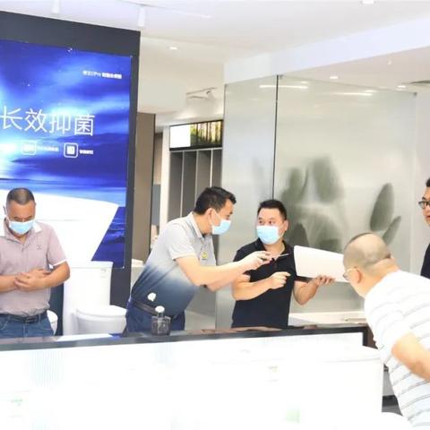 公司新闻 第8页