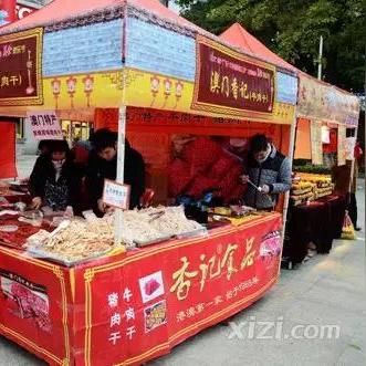 惠州数码园招聘更新